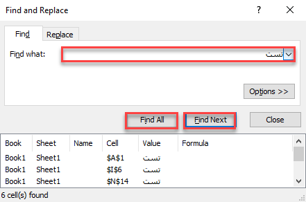 جستجو با Find در excel