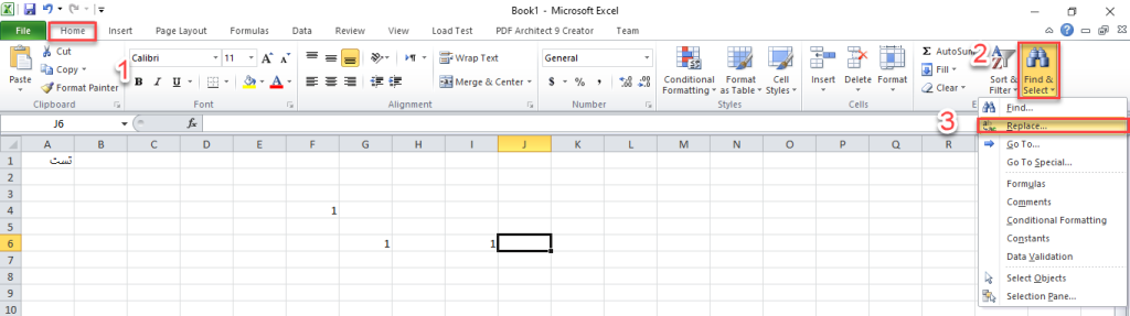 جایگزینی متن و کلمه در اکسل (Excel)