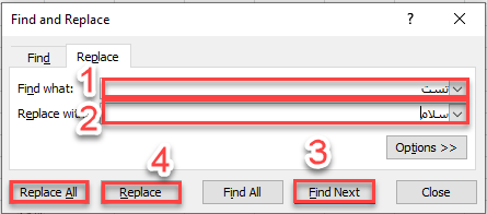 جایگزین کردن متن در اکسل