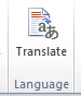 بخش Language