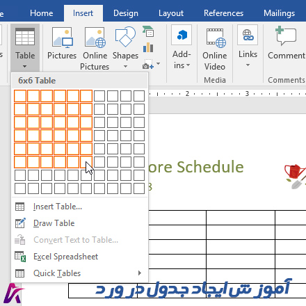 آموزش ایجاد جدول (Table) در ورد(Word) با چند روش مختلف